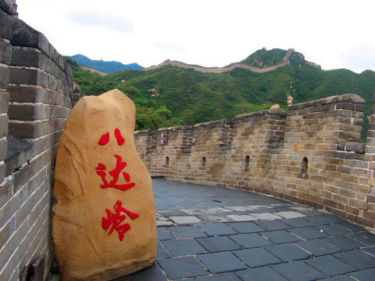 北京一日游长城颐和园纯玩团